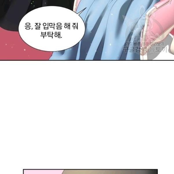 16132767986236.jpeg