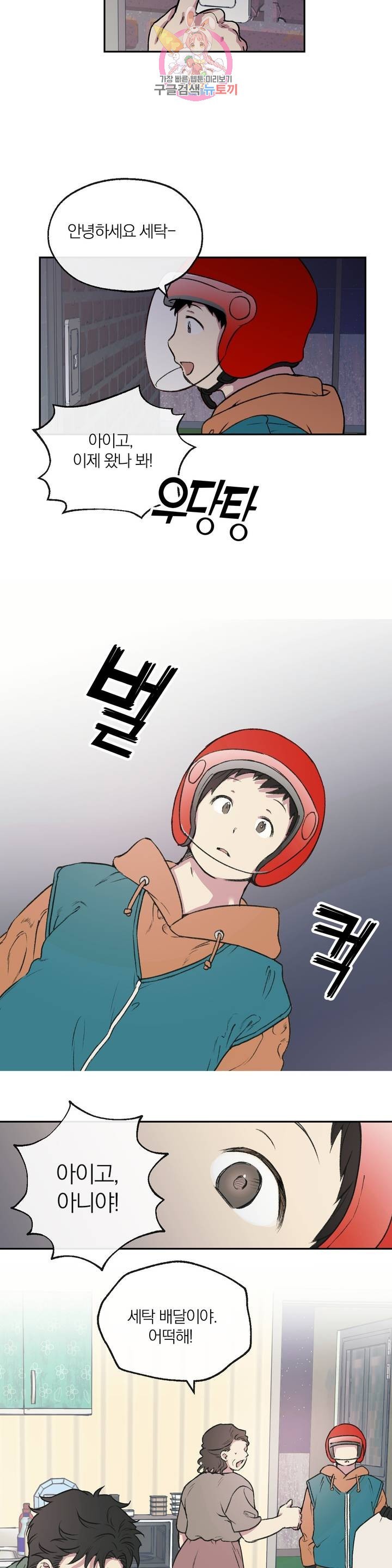 16133386941279.jpeg
