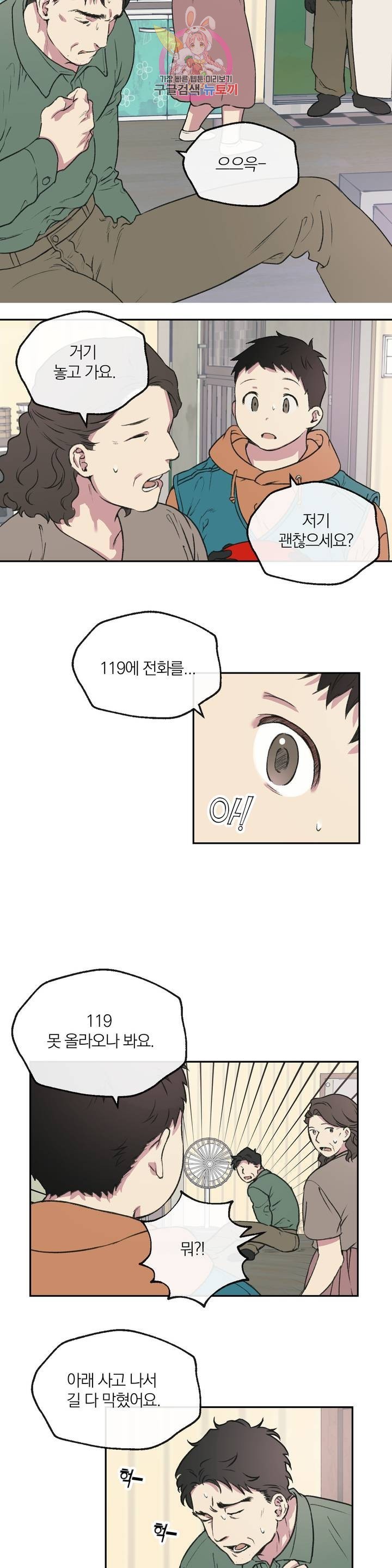 16133386946943.jpeg