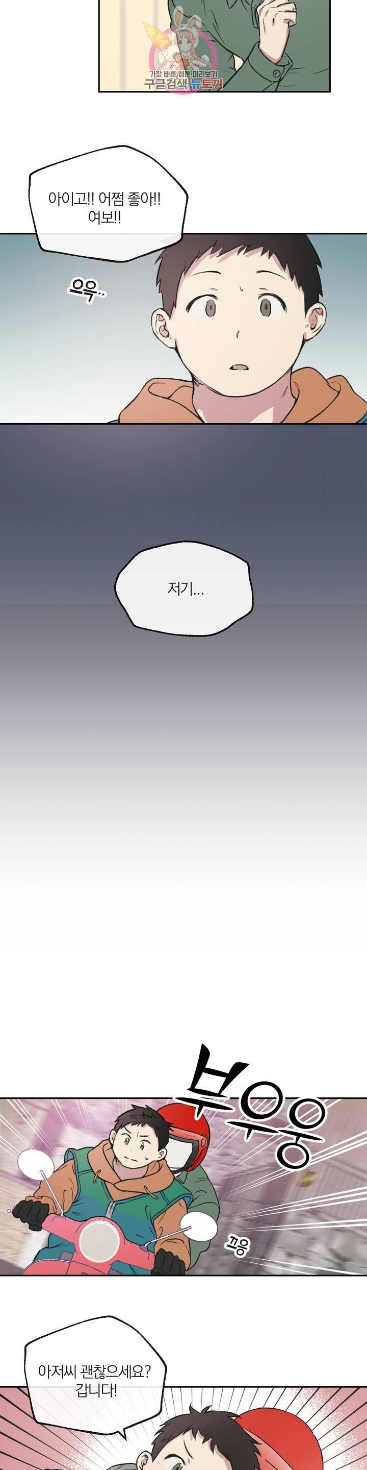 16133386952278.jpeg