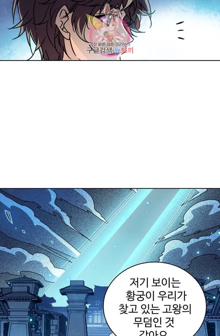 16134331245542.jpeg