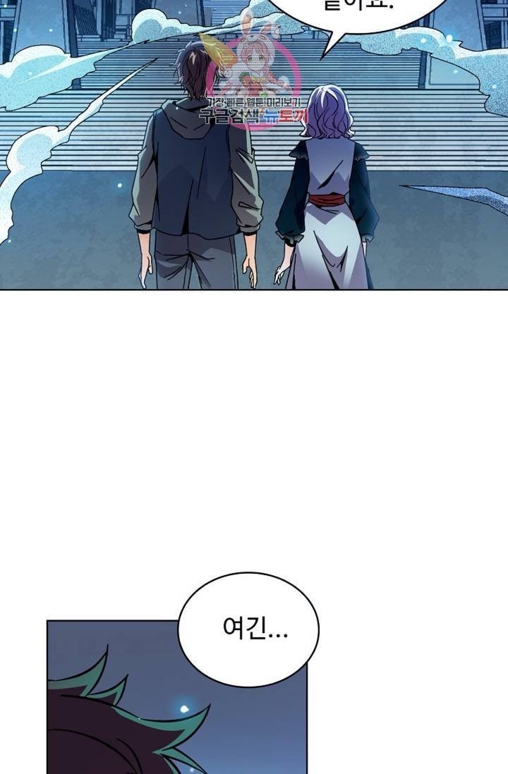 1613433124942.jpeg