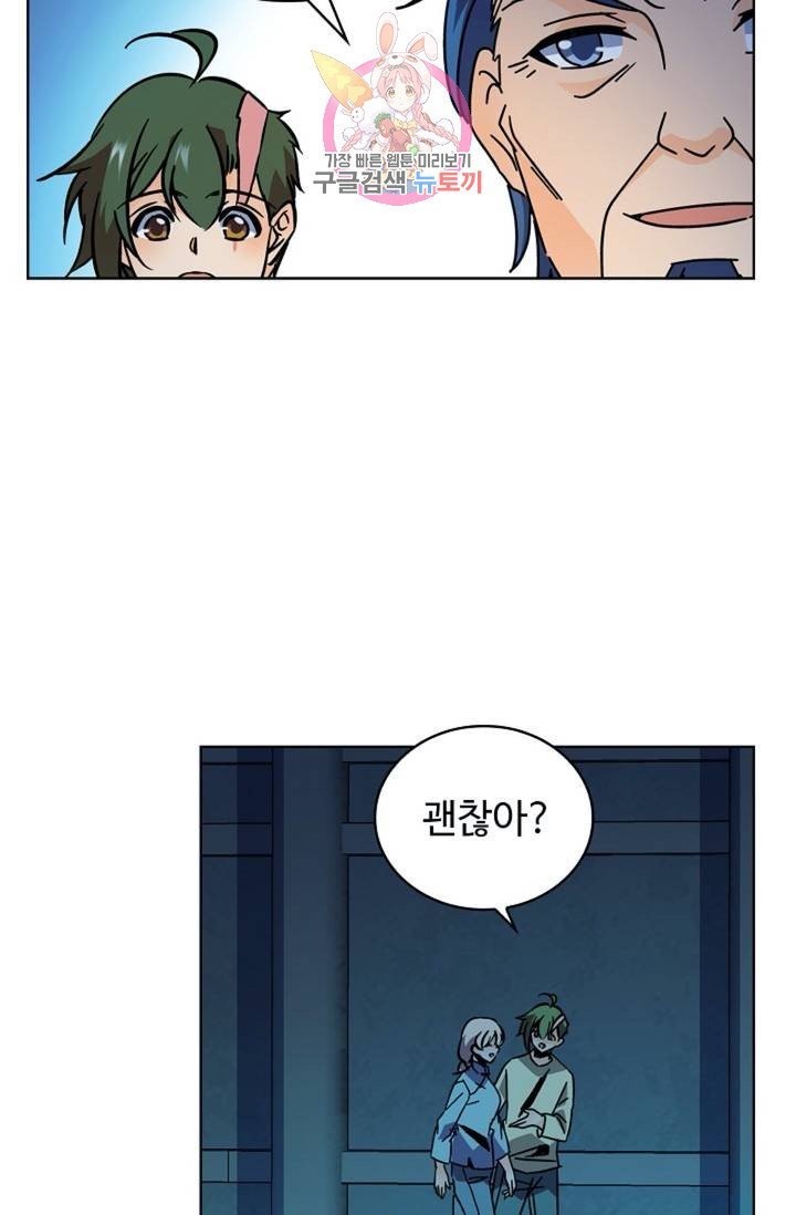 1613433145295.jpeg