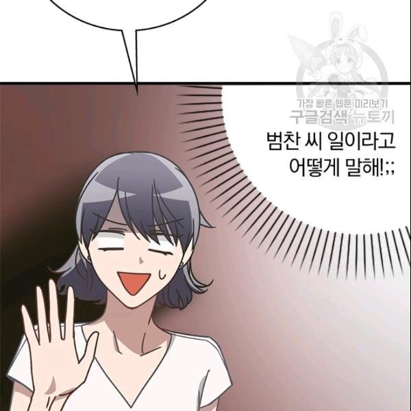 16134390862405.jpeg