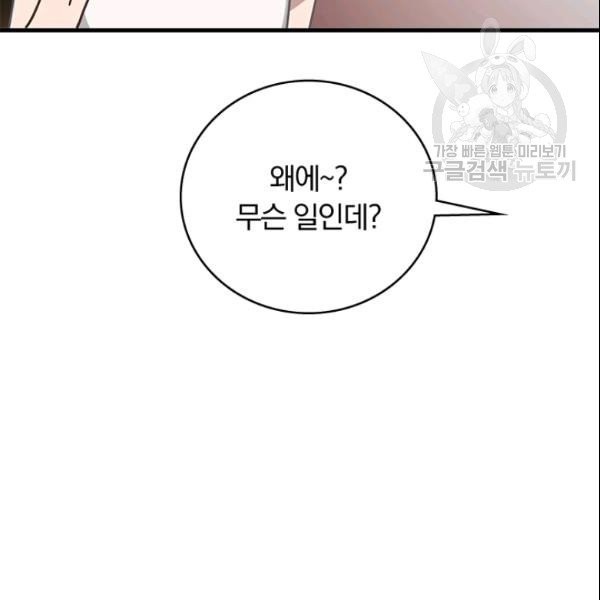 16134390865235.jpeg