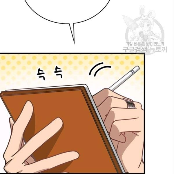16134390919842.jpeg