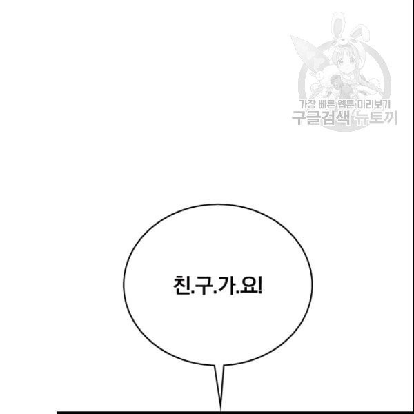 16134390934817.jpeg