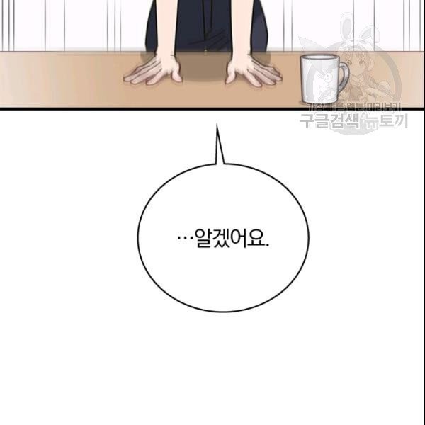 16134391032438.jpeg
