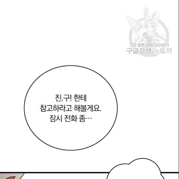 16134391035321.jpeg