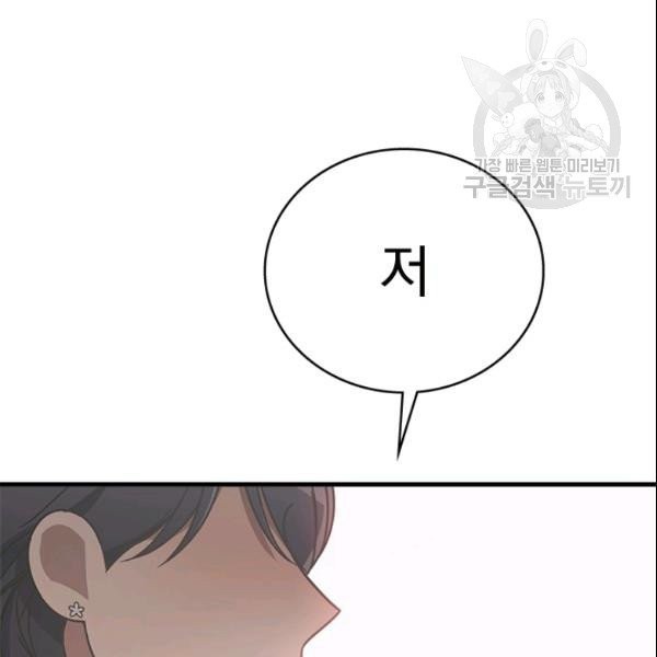 16134391122268.jpeg