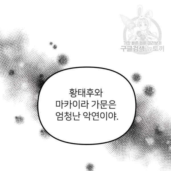 16136046334446.jpeg