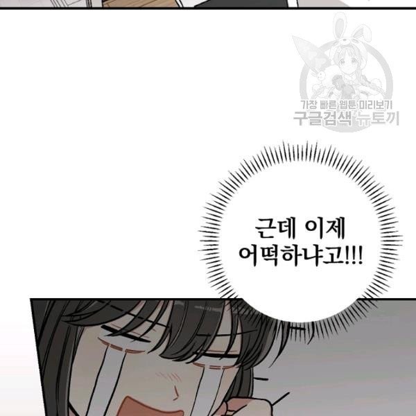 16136104340939.jpeg