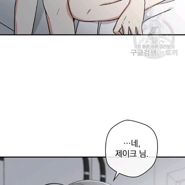 16136104430839.jpeg