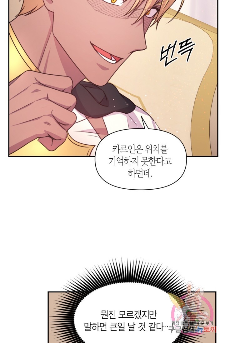 1613687430287.jpeg