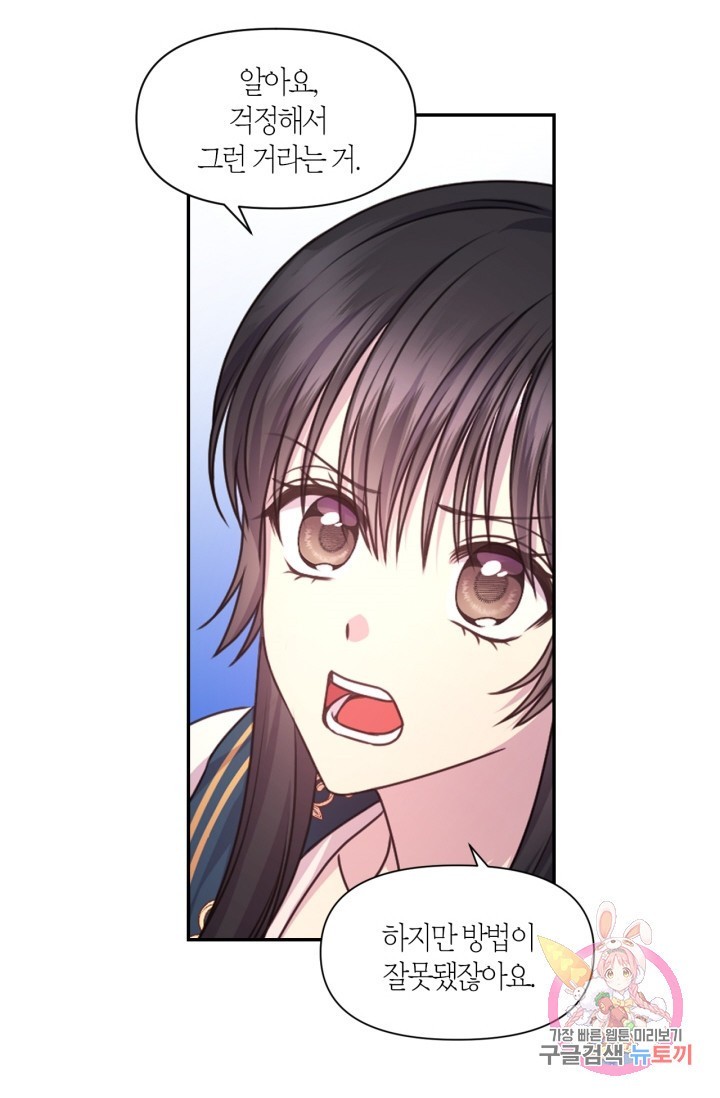 16136874385786.jpeg