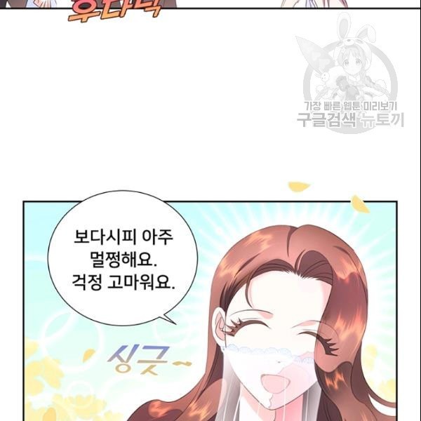 16136881366053.jpeg