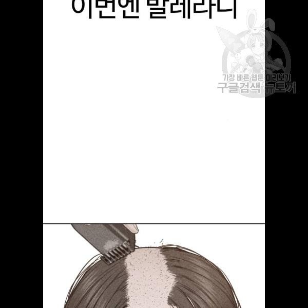 16138683852985.jpeg