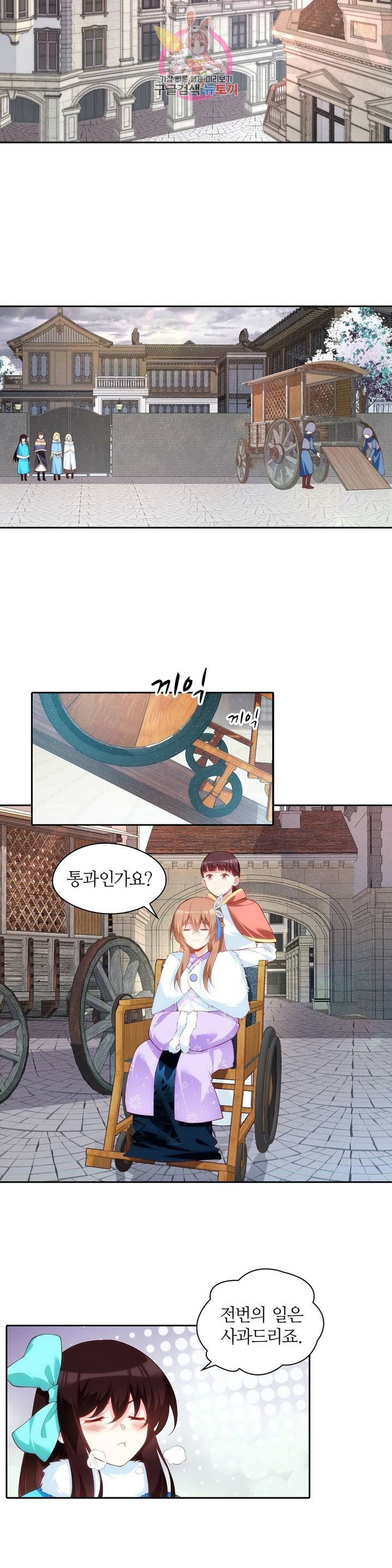 16139594079201.jpeg
