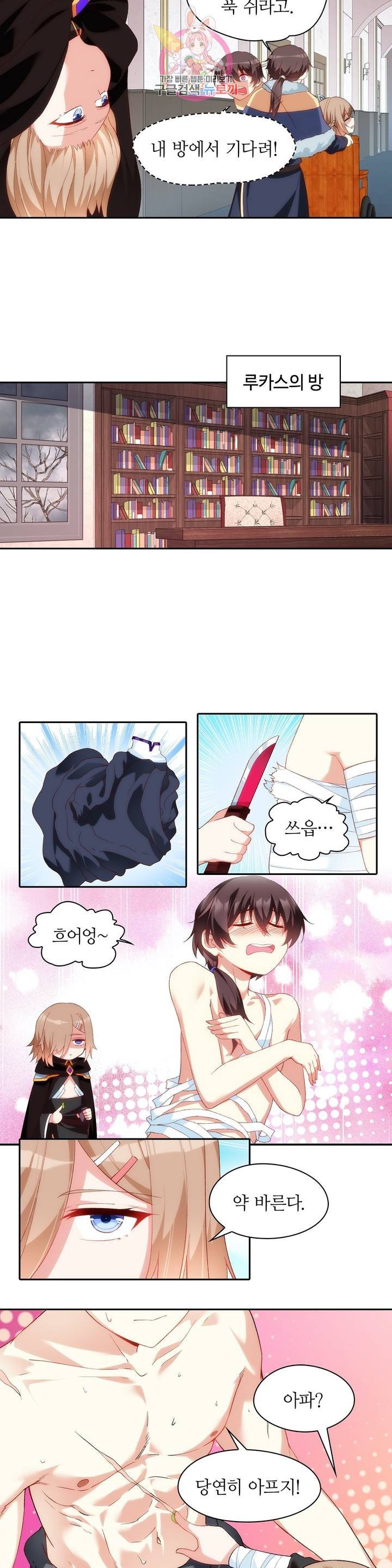 16139594096782.jpeg