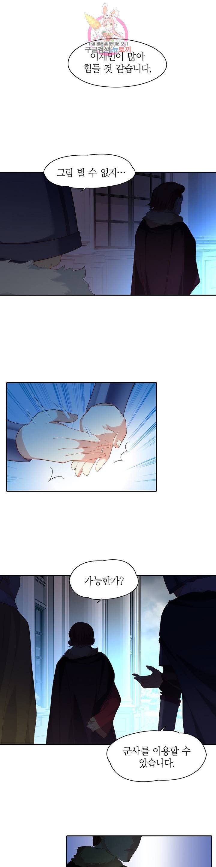 16139594145614.jpeg