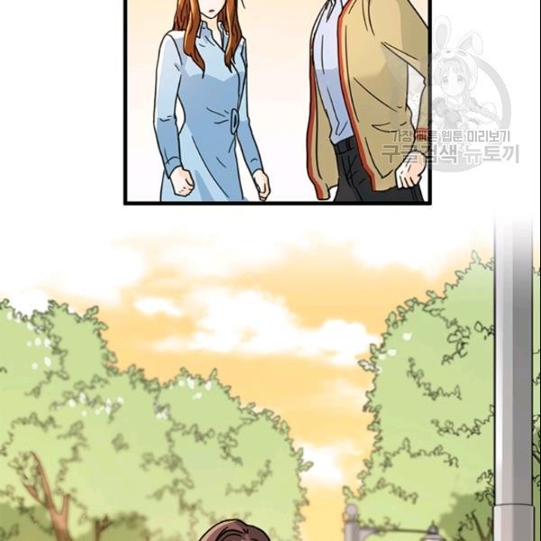 16140430072015.jpeg
