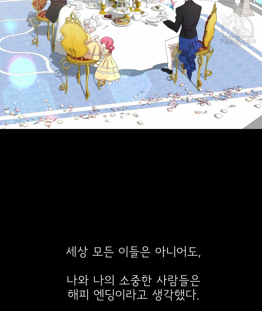 16142127157305.jpeg