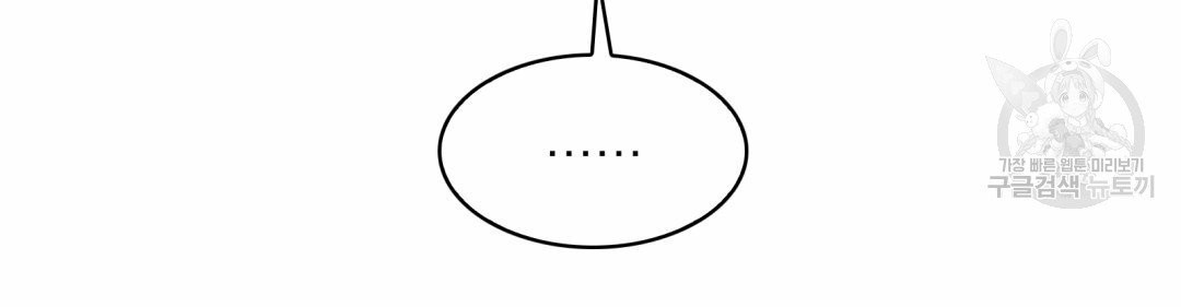 1614212719686.jpeg