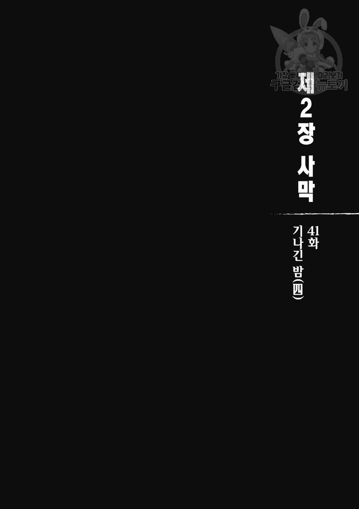16142219711927.jpeg