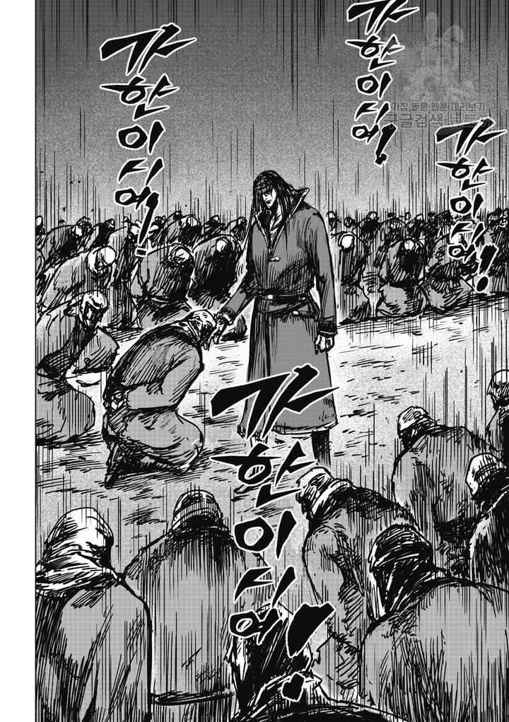 1614221981931.jpeg