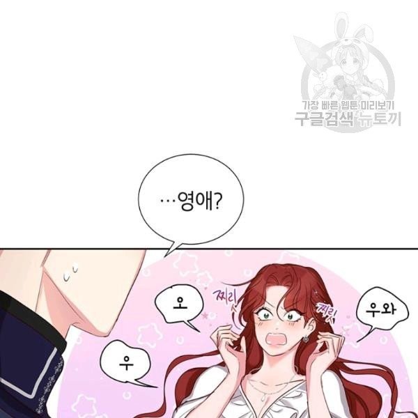 16144870623827.jpeg