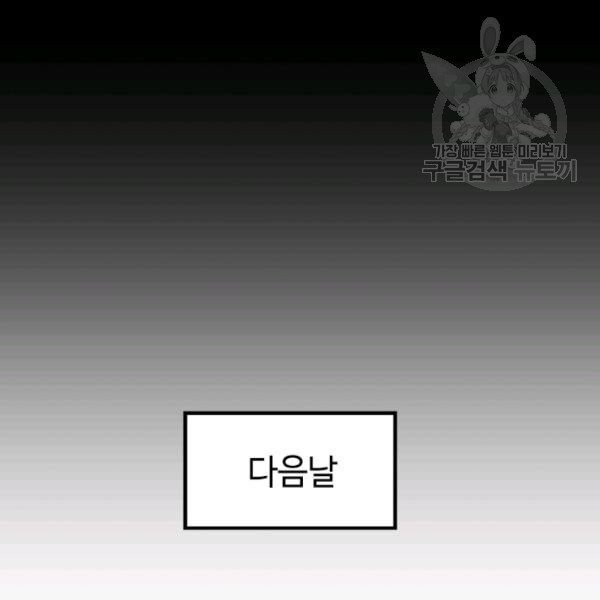 1614657022593.jpeg