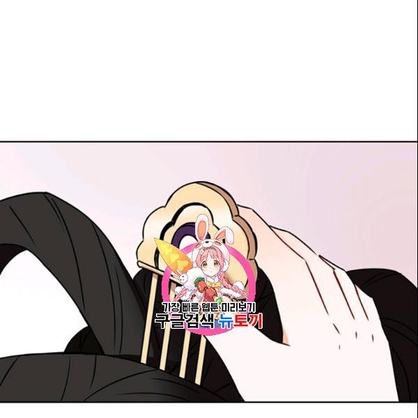 16147420260365.jpeg