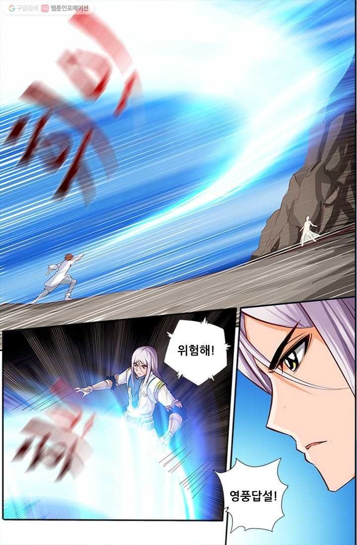 16147463616376.jpeg