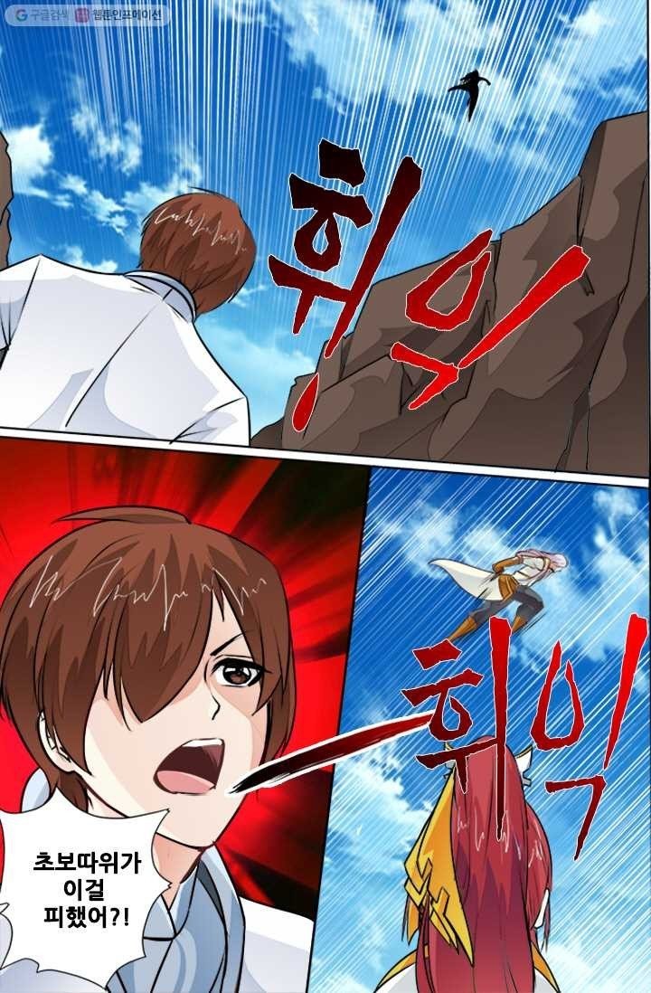 1614746362373.jpeg