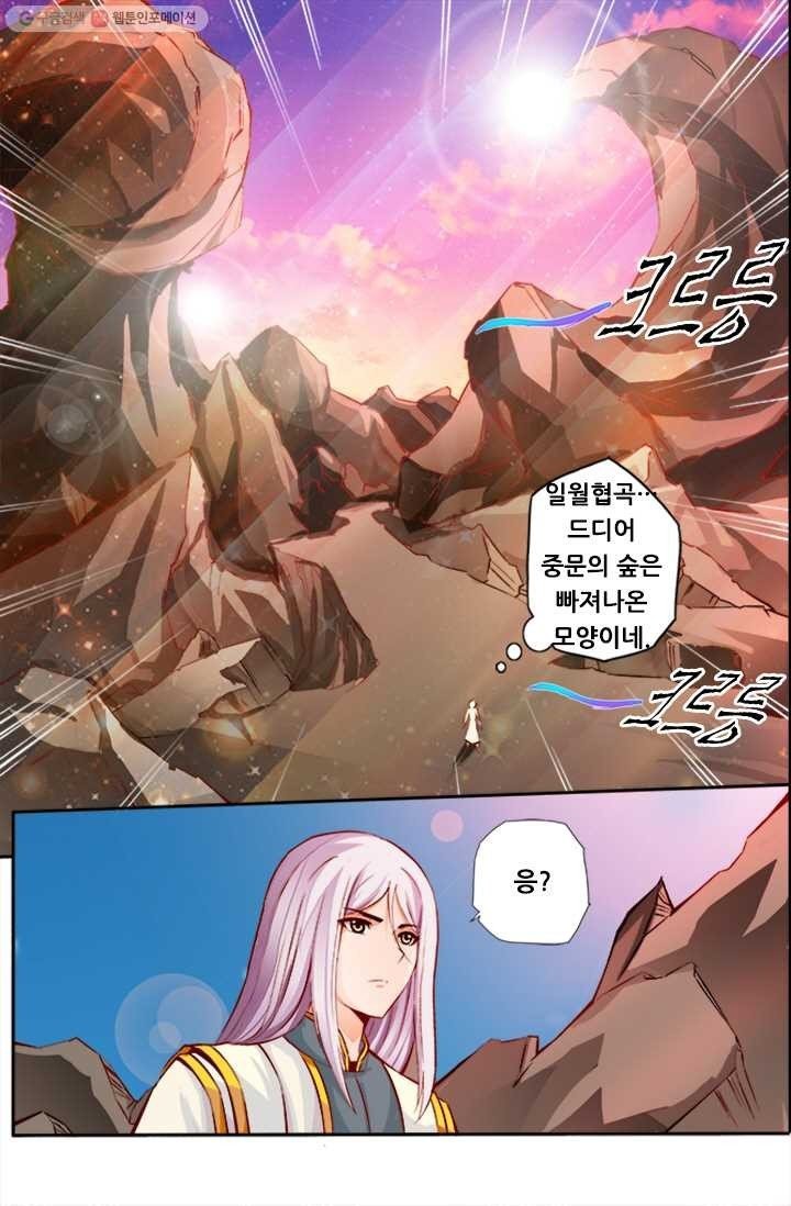 1614746364384.jpeg