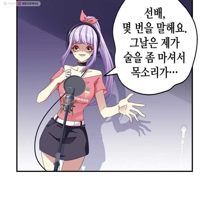 16147485205712.jpeg
