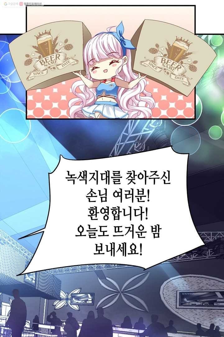 16147485286215.jpeg