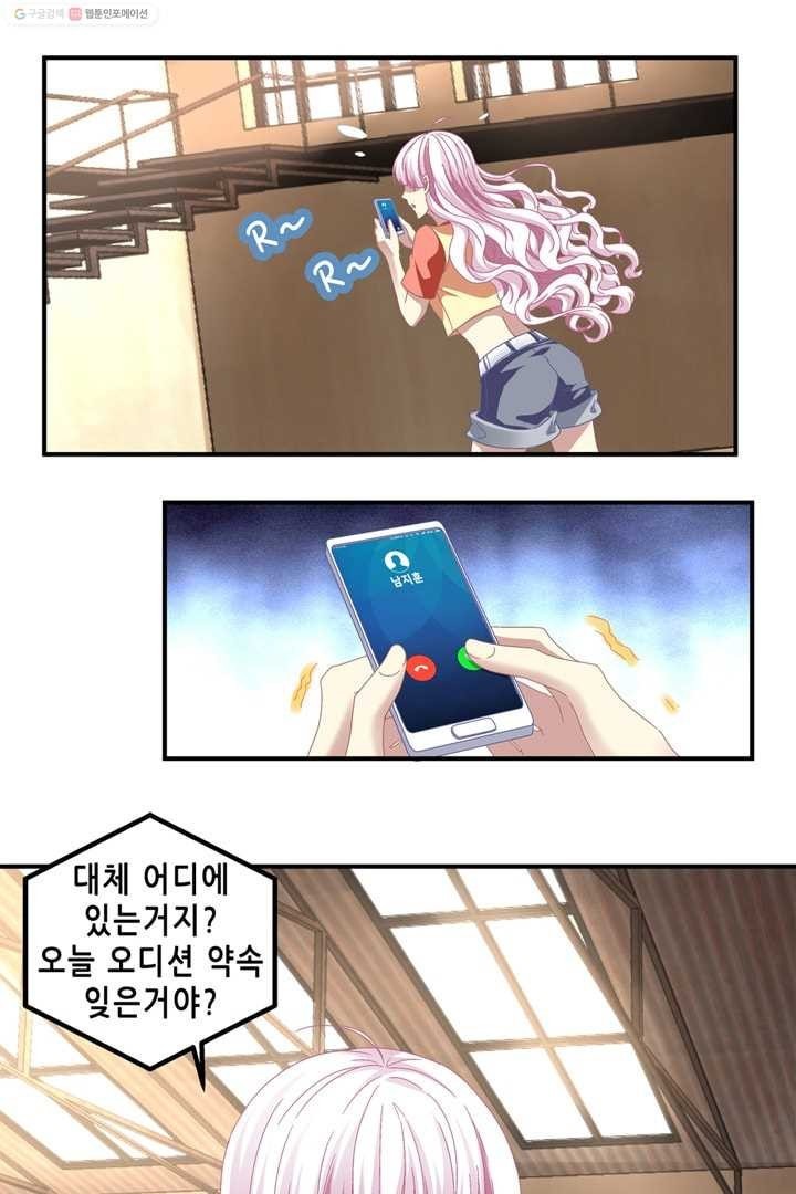 16147487450616.jpeg