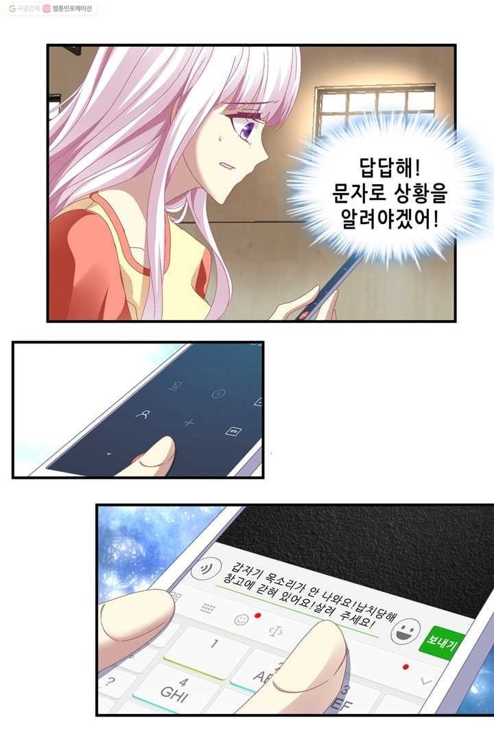16147487485963.jpeg