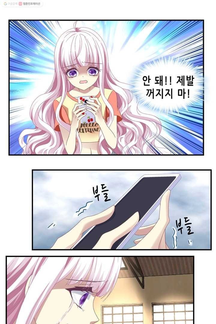 16147487493495.jpeg