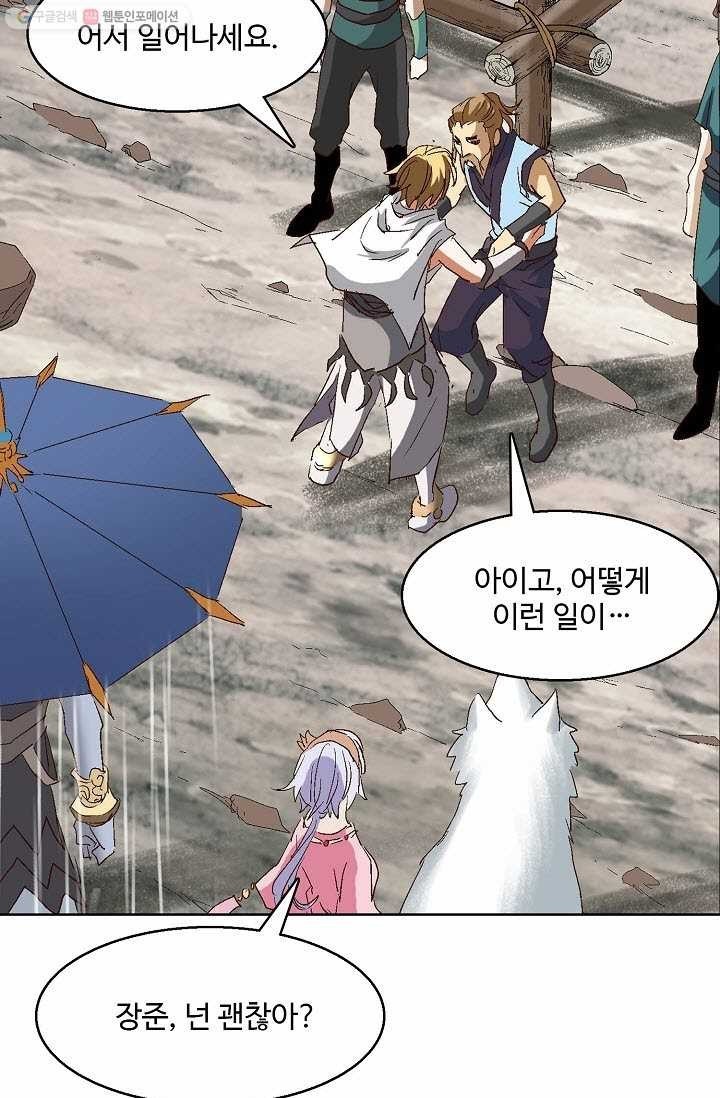 16147503382401.jpeg