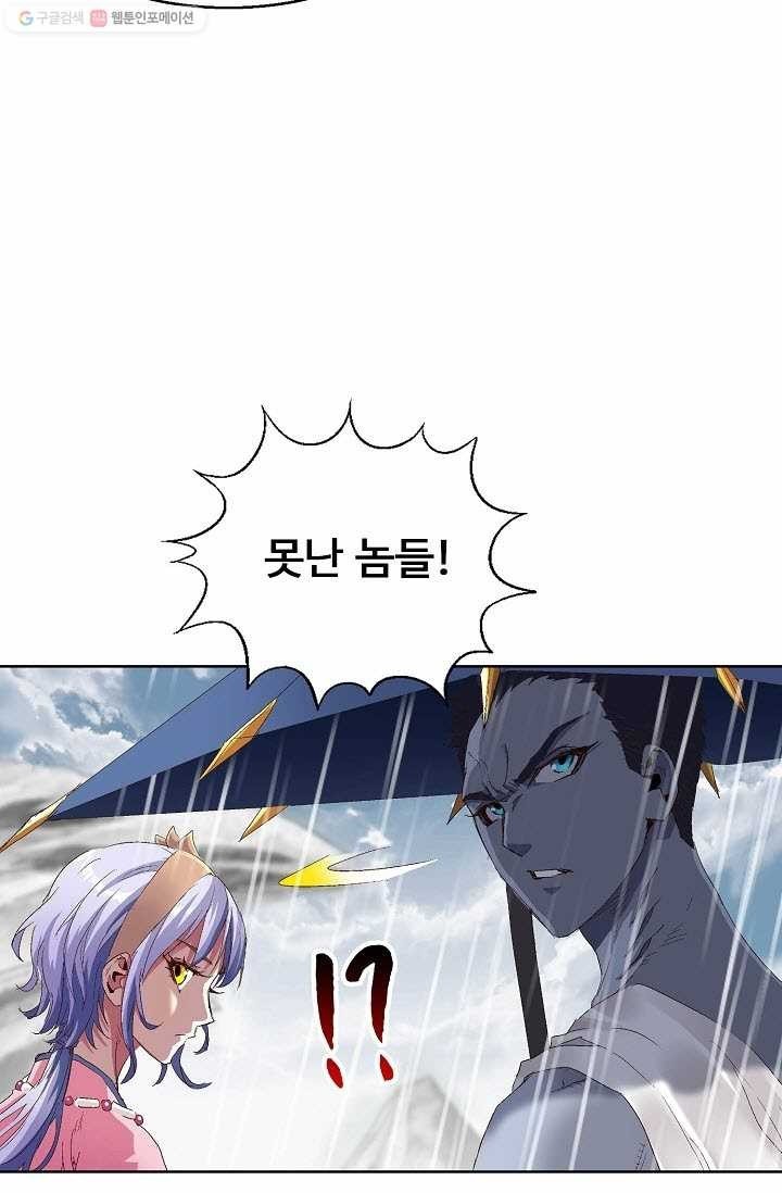 16147503386214.jpeg