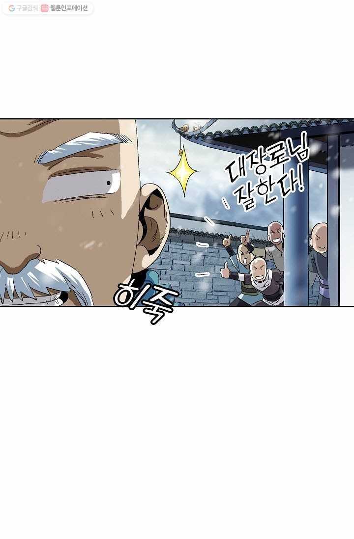1614750706597.jpeg