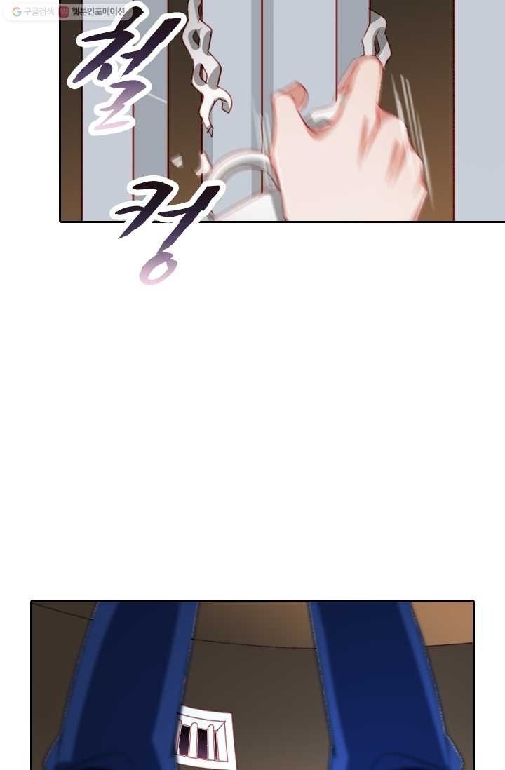 1614833264822.jpeg