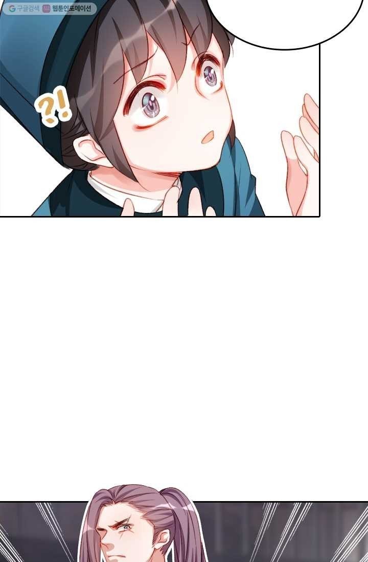 1614833265521.jpeg