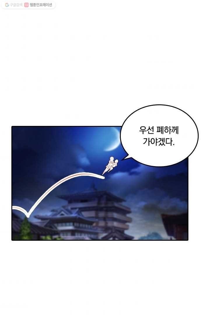 16148332752008.jpeg