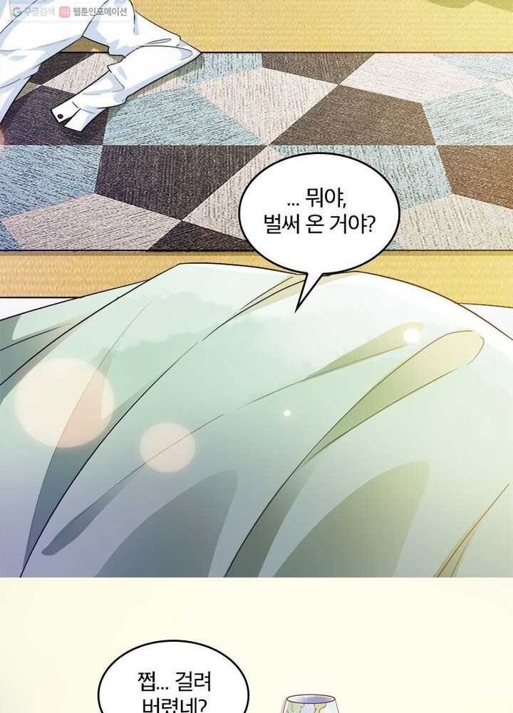 16148333656736.jpeg