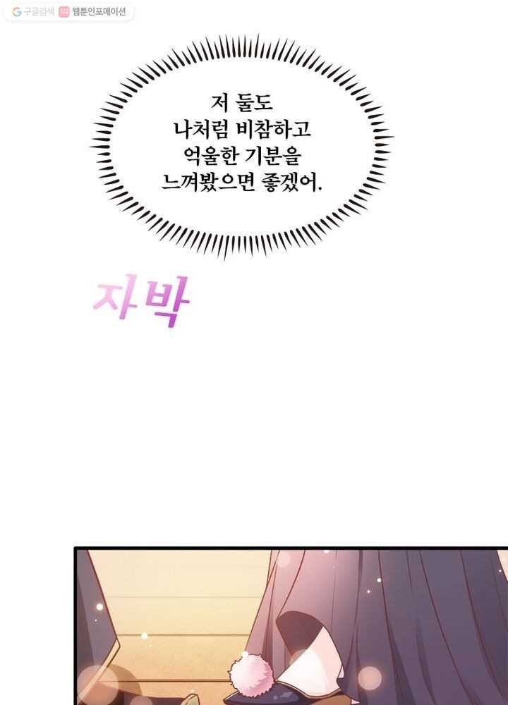 16148333747112.jpeg