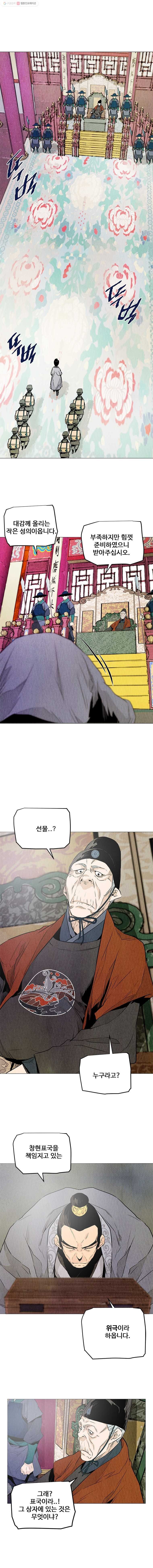 16148774553332.jpeg