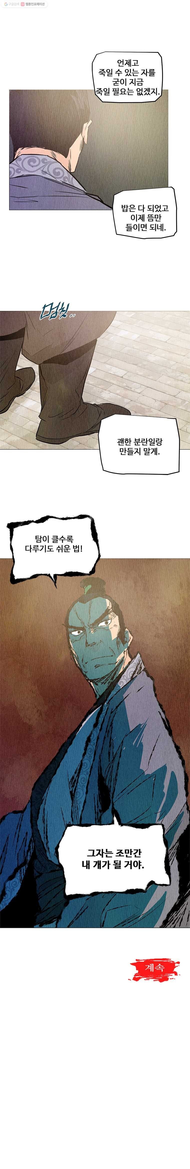 16148774618654.jpeg